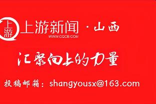 查无此人……马夏尔本场数据：61分钟0射门 12次传球 评分6.6